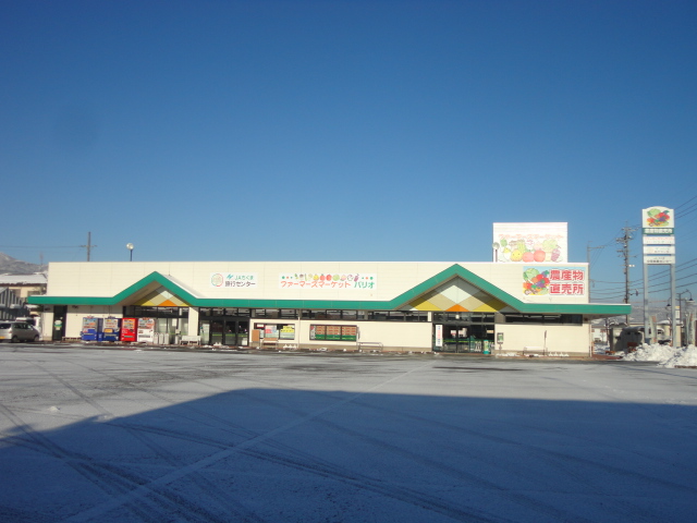 サニーコートＢ スーパー