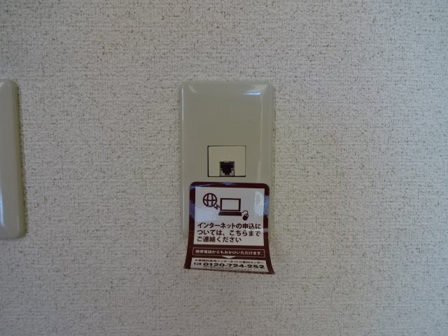 コーポ青垣 Ａ その他設備
