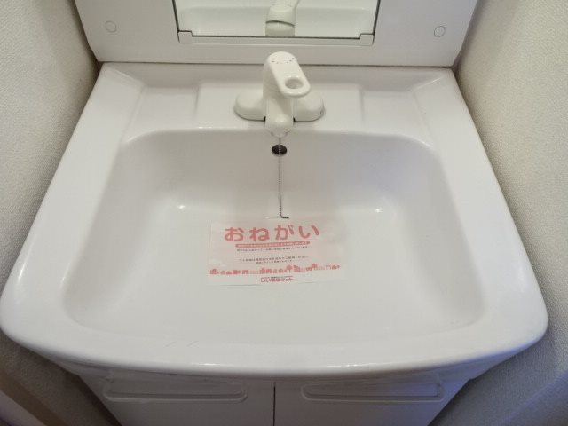 コーポ青垣 Ａ 洗面所