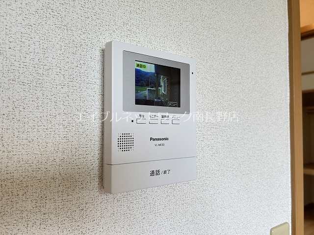 レインボーマウンテン セキュリティ