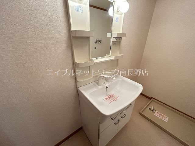 レインボーマウンテン 洗面所