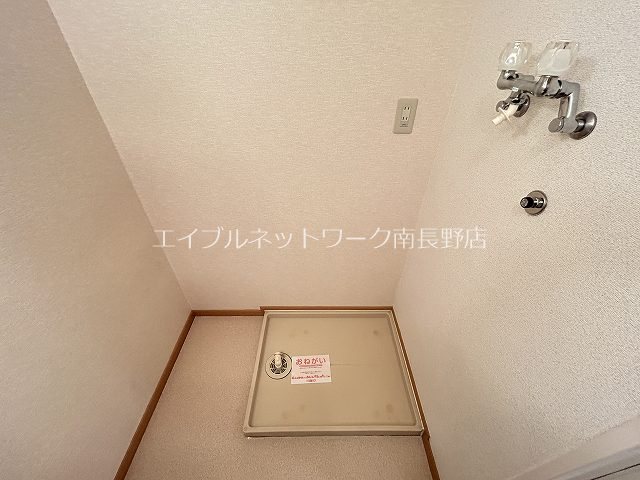 レインボーマウンテン その他設備