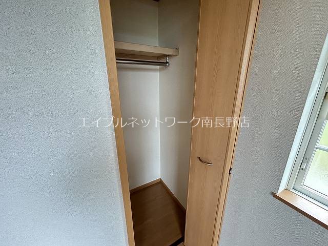 レインボーマウンテン 収納
