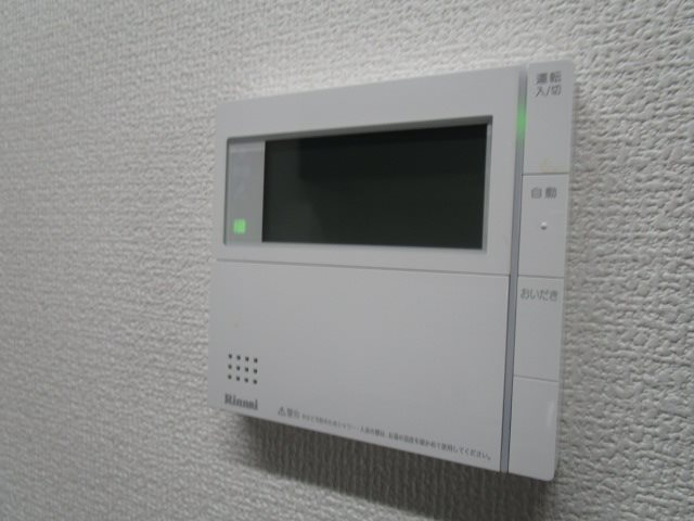 レジデンス令和 その他設備