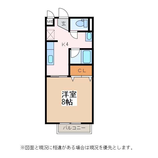 プリムローズ 間取り
