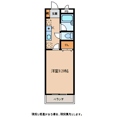 ウイング 間取り