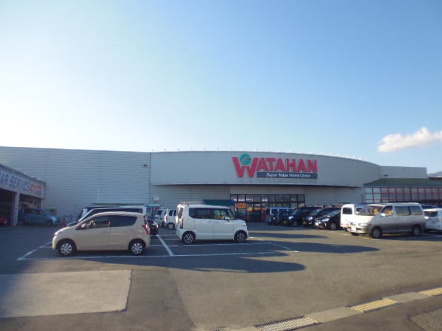 ウイング ホームセンター