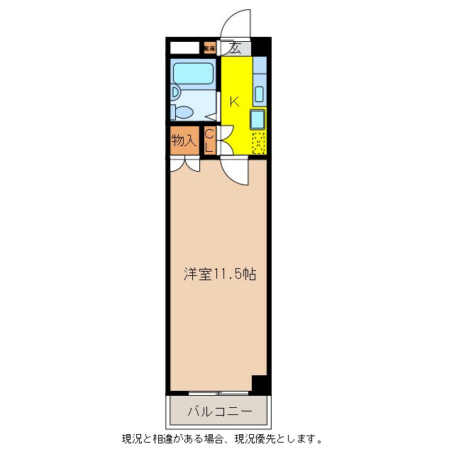 アコール北条 間取り