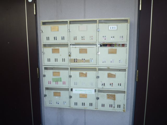 アコール北条 その他設備