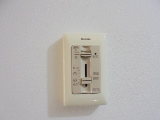 アコール北条 その他