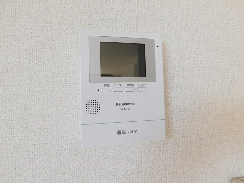 Antares セキュリティ