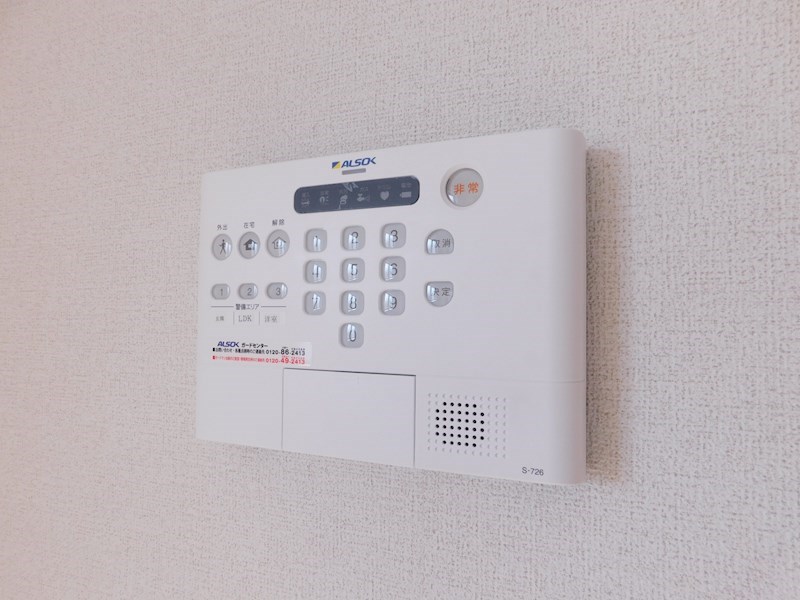 Antares その他設備