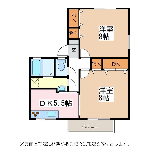 ウィステリア沢村Ａ 間取り