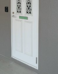 エルハルディン セキュリティ
