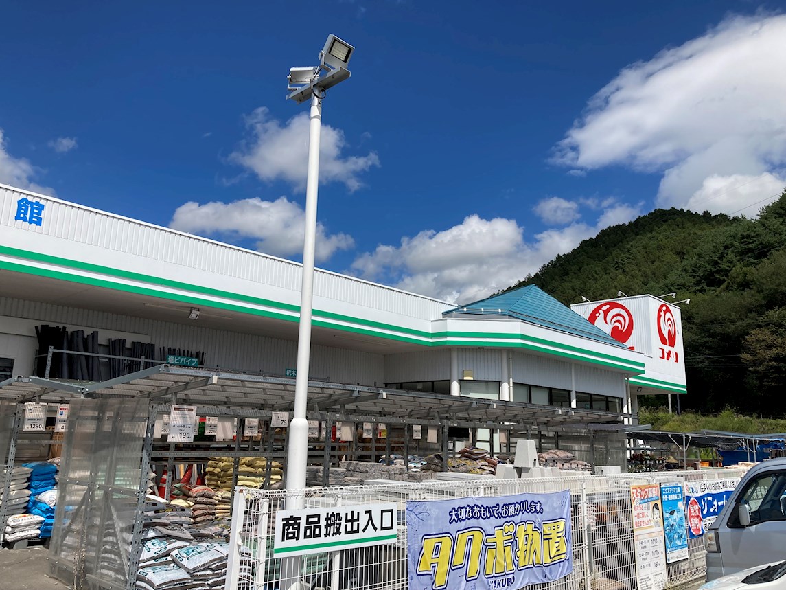 銀河星Ｂ ホームセンター
