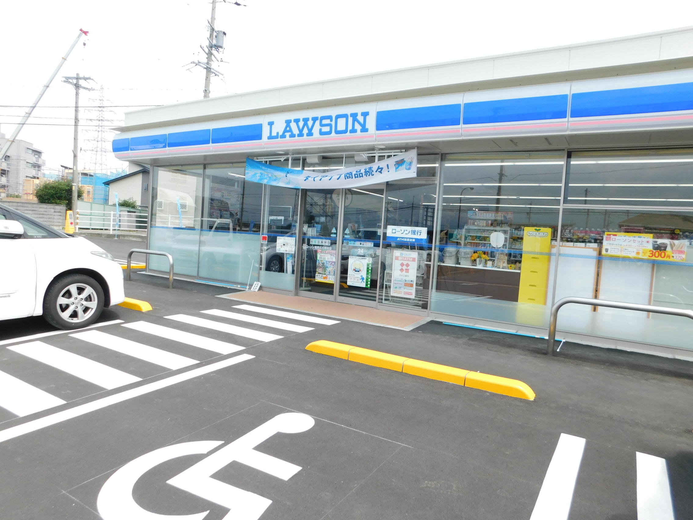 長野県塩尻市広丘堅石 コンビニ
