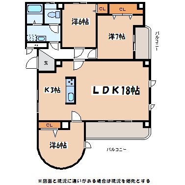 グランメゾン山﨑 間取り
