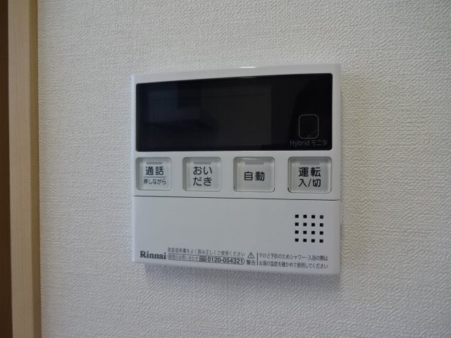 Casa de coral その他設備
