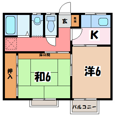 アルプスハイツ　パートⅡ 間取り