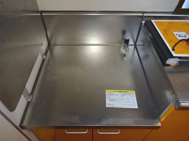シャルマンカーサＮ キッチン