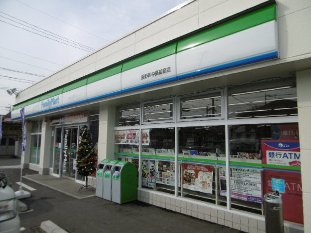 シャルマンカーサＮ コンビニ