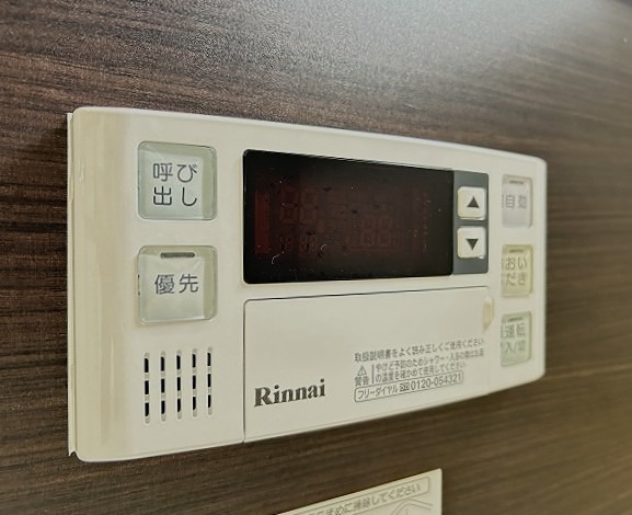 フレグランス北田 その他設備