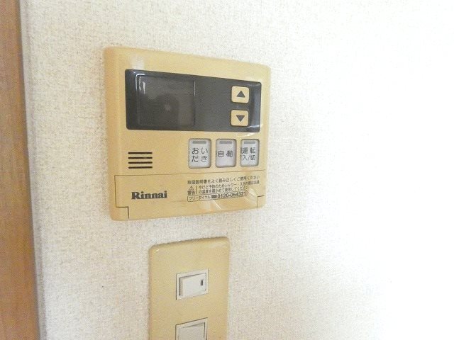 伊那パークマンション その他