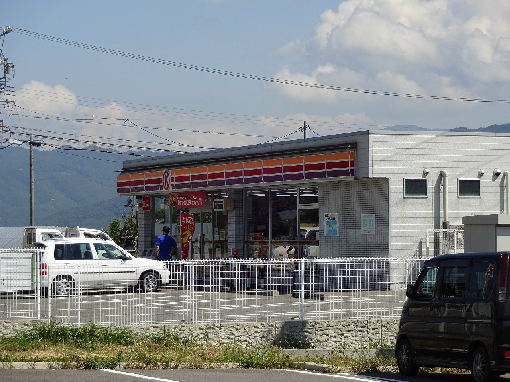 伊那パークマンション コンビニ