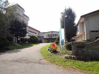 伊那パークマンション 中学校