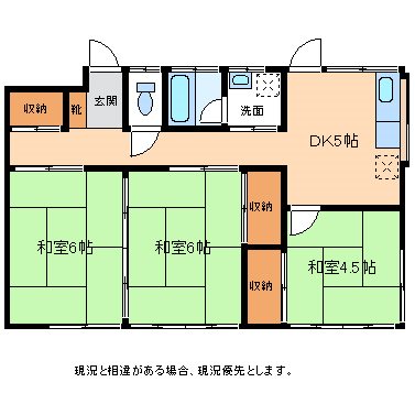 山下貸家 間取り