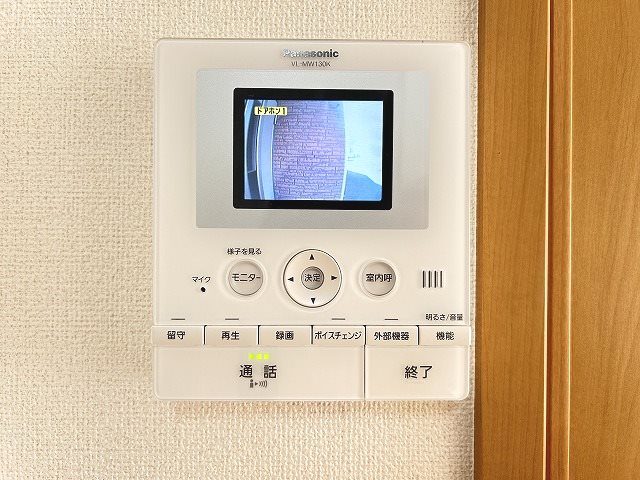 プリマクラッセ セキュリティ