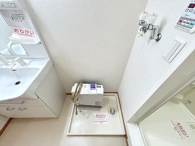 プリマクラッセ その他