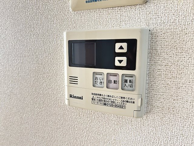 プリマクラッセ その他設備