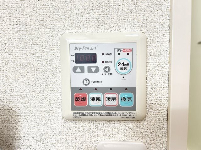 プリマクラッセ その他設備