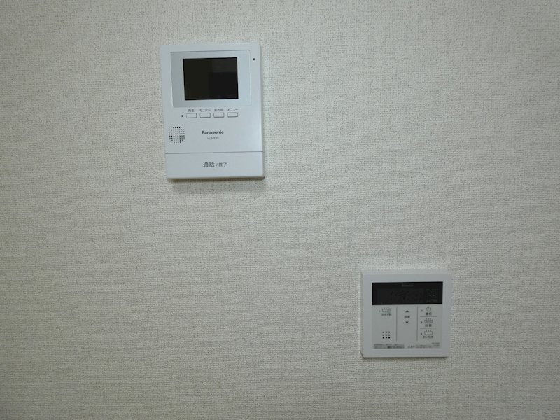 Progress B セキュリティ
