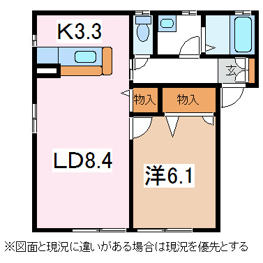 アルブル浦野 間取り