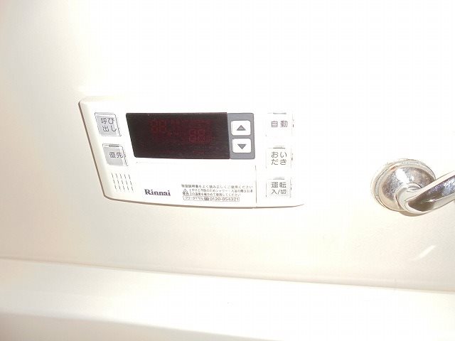 スクエアーハウス その他設備