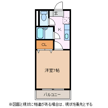 コモンハウスナカジマ 間取り