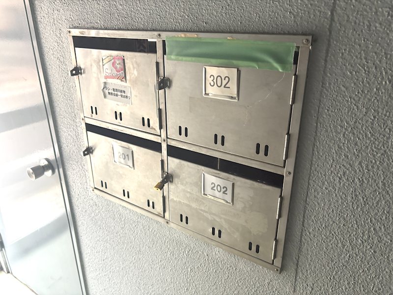コーポ田中 その他共有部分