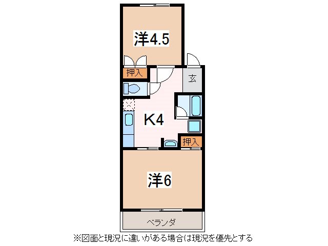 コーポ田中 間取り