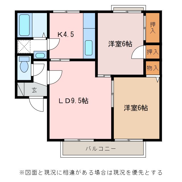 クレア・笹部 Ａ 間取り