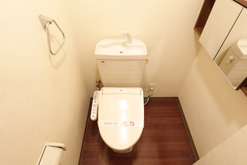 ハイツハピネス トイレ