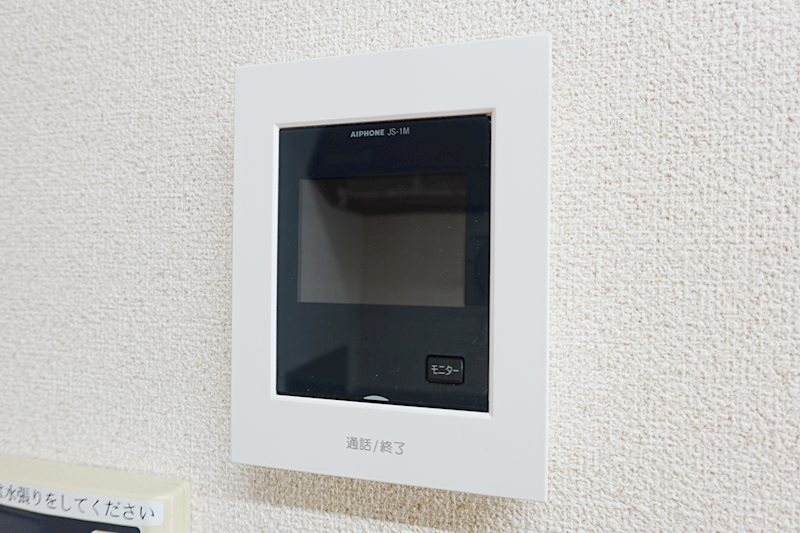 Surplus Espoir（サープラスエスポワール） セキュリティ