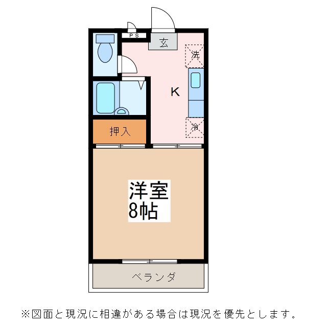ヴィレッヂⅡ 間取り
