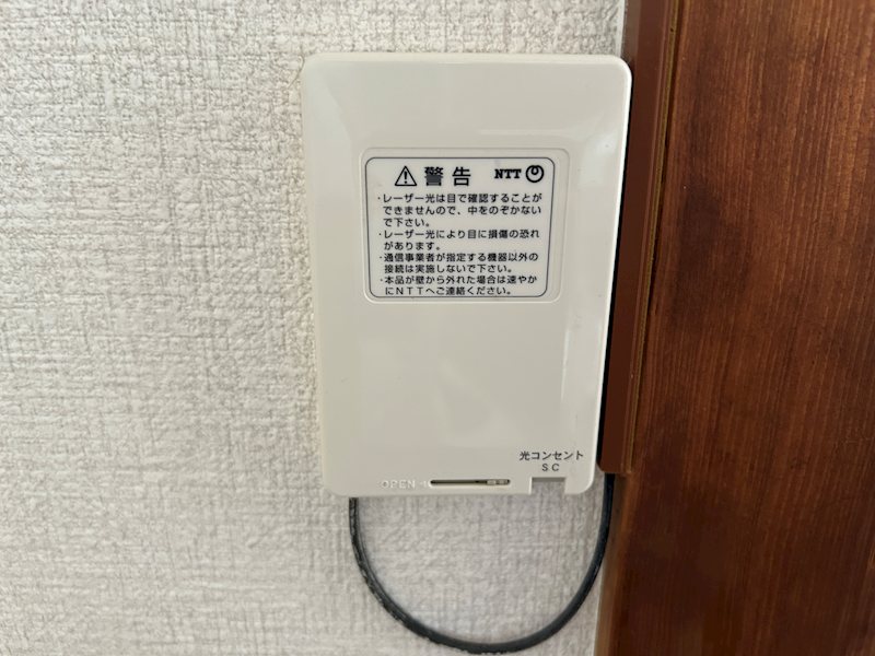 青木貸家 その他