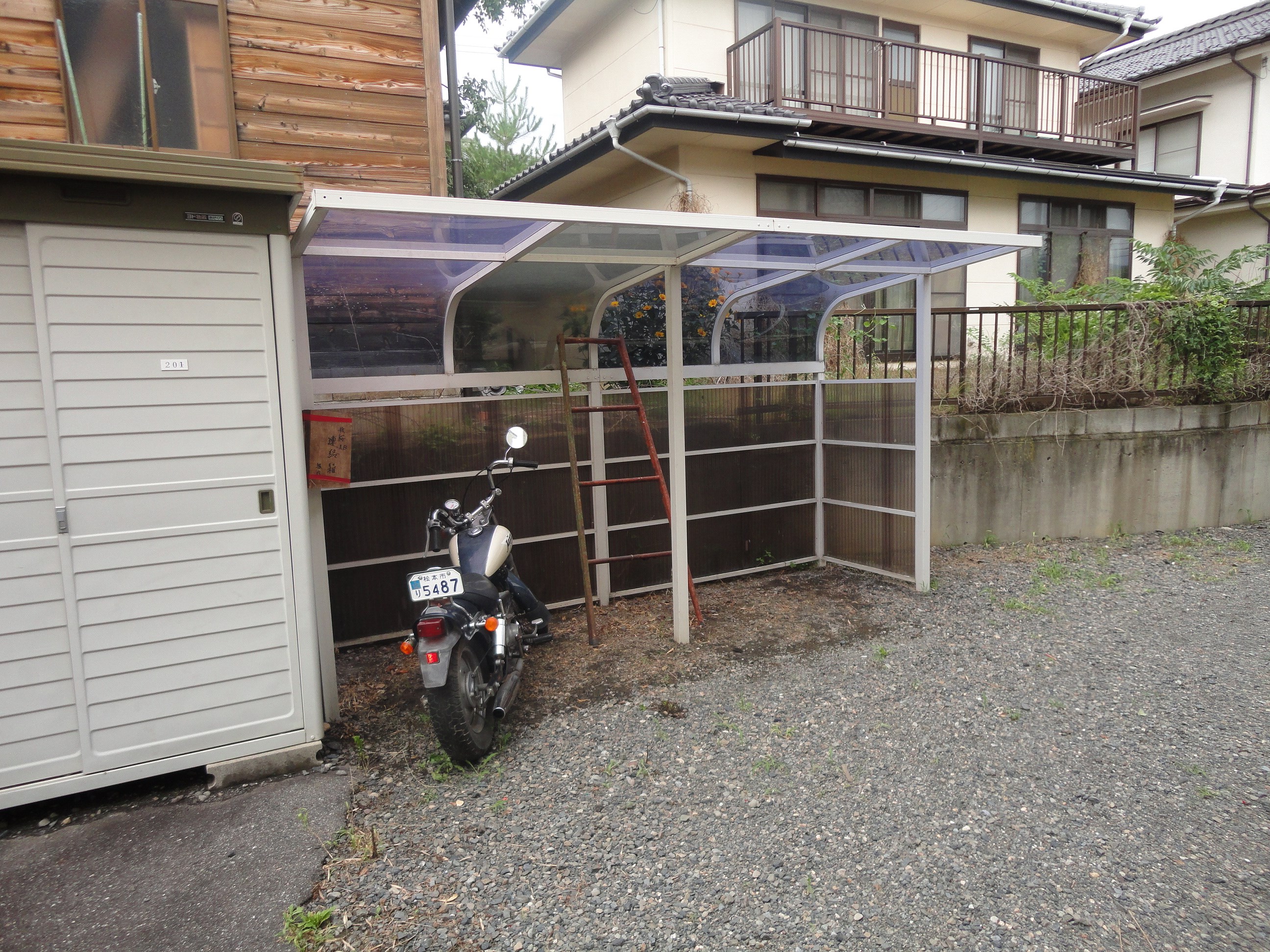 シティハイム秋桜Ａ その他部屋・スペース