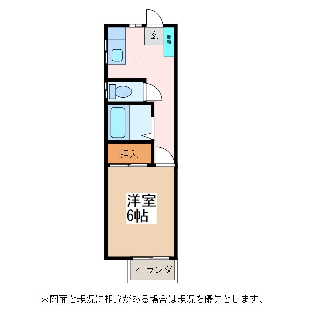 コーポみさと 間取り