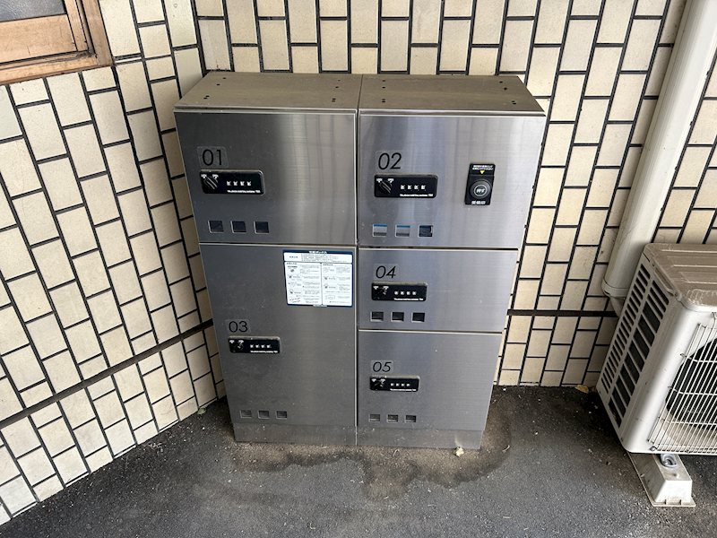 グランメゾン山﨑 その他設備