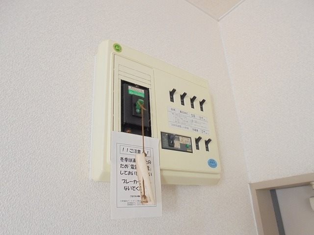 ヴェルドミール その他