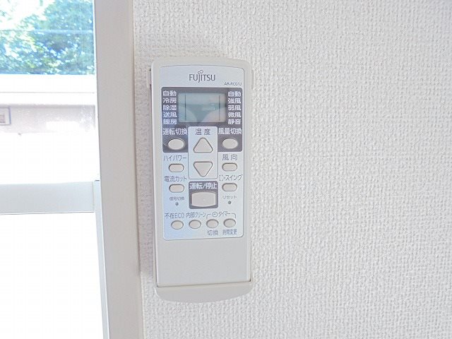 ヴェルドミール その他